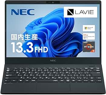 マウスプレゼント実施中】NEC 13.3インチ モバイルノートPC